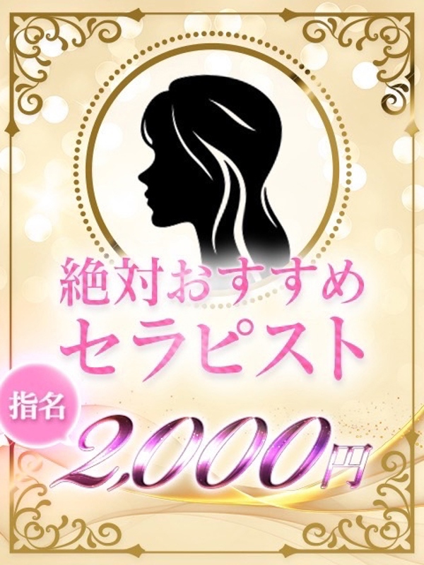 みおり