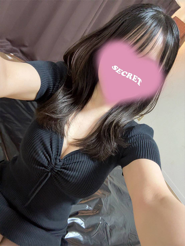 あおい