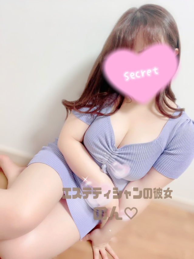 のん