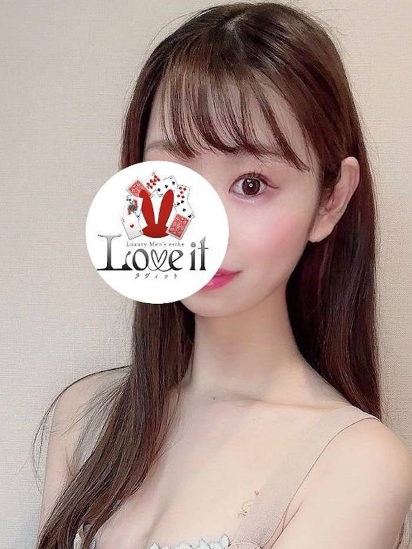 芹沢れん