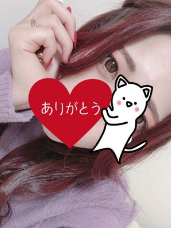 涼香しらゆき