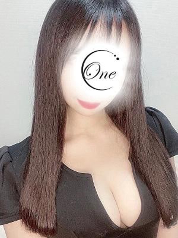 えま