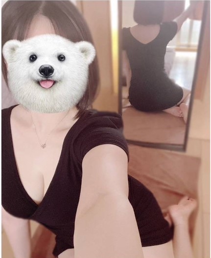 あきな