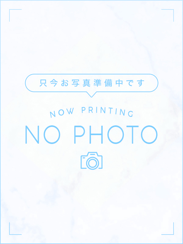みこと
