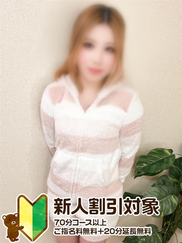 ゆうな画像3