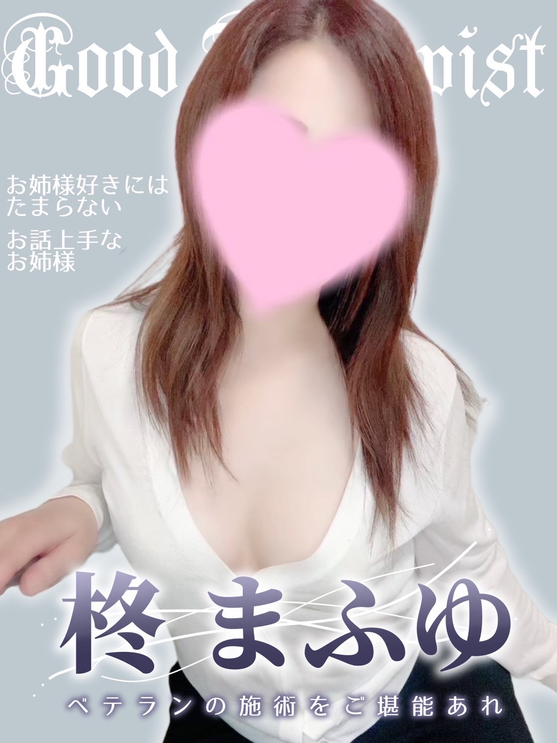ゆかり