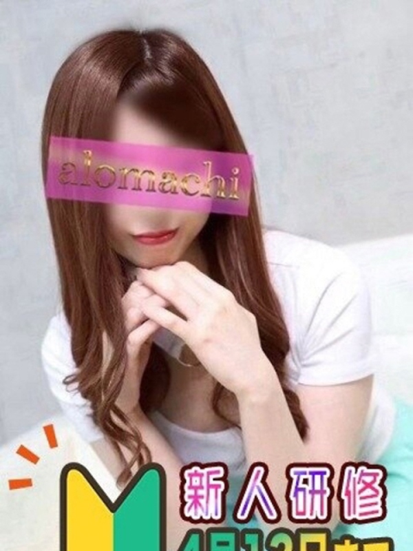 一条れん画像2