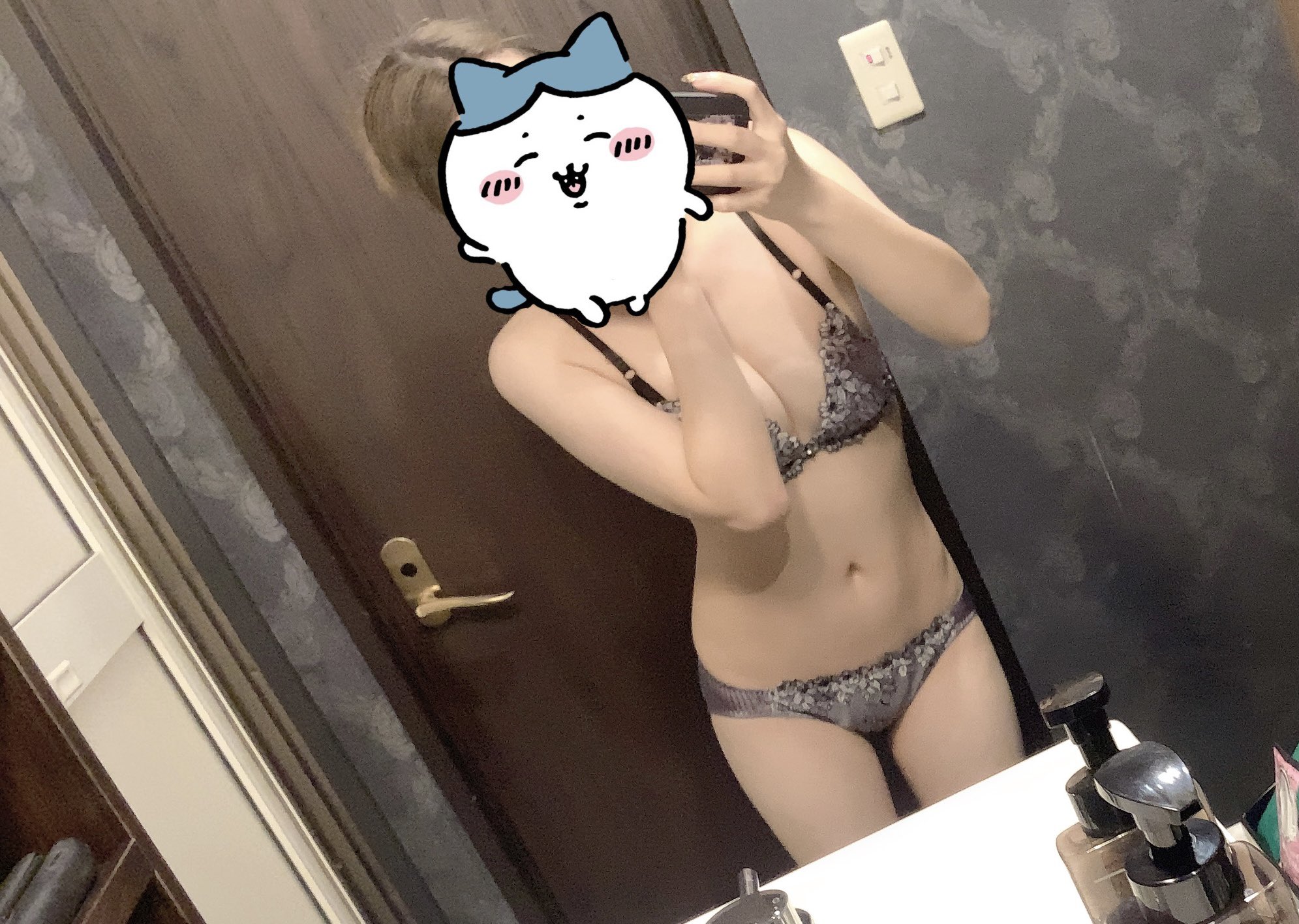 及川💕響🐆画像3