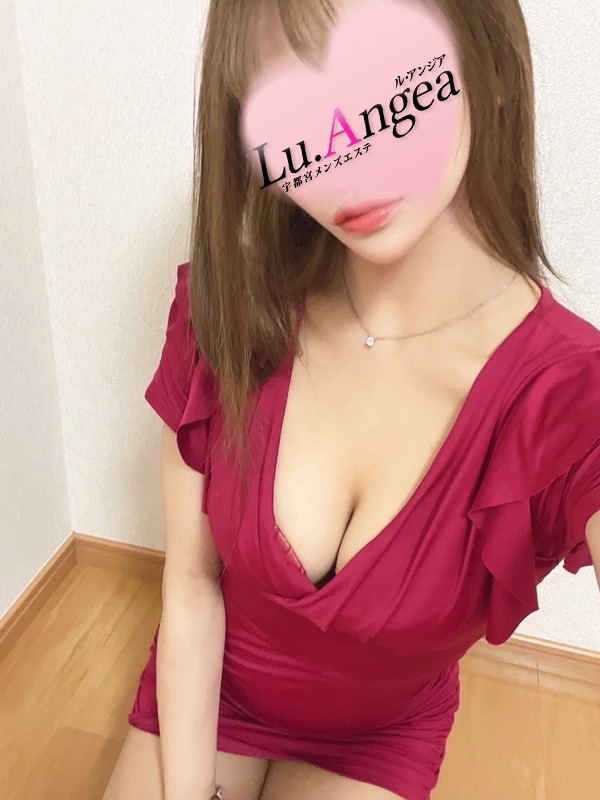 杏依【あい】