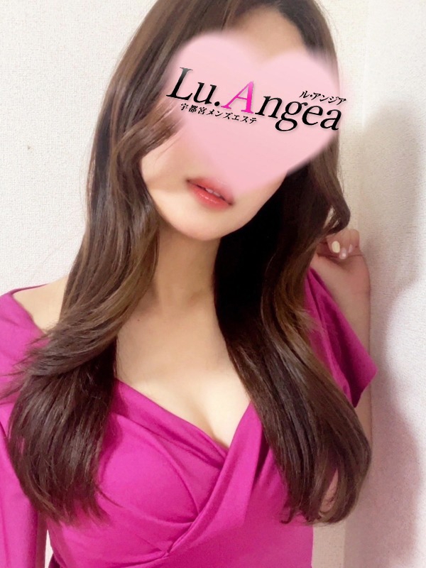 美憂【みゆう】