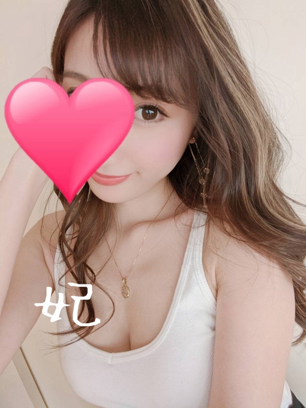妃画像2