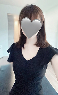 柊