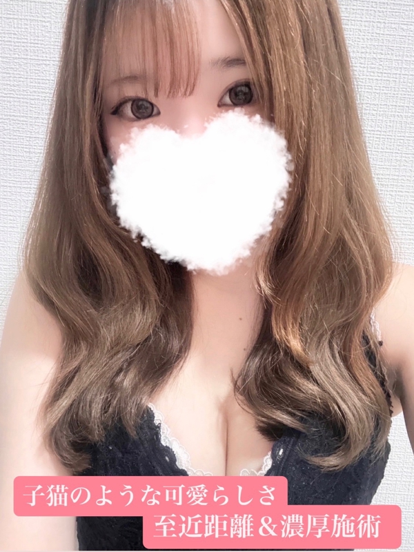 藤井はる画像1