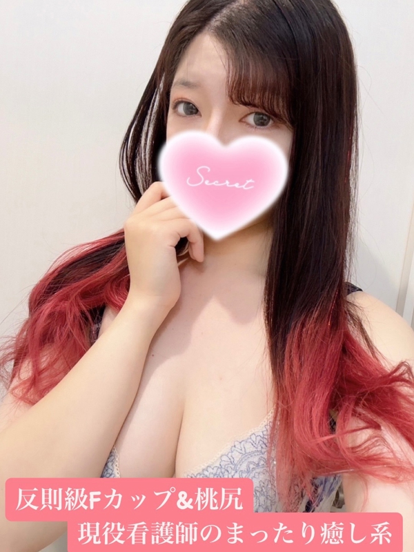 森みなみ