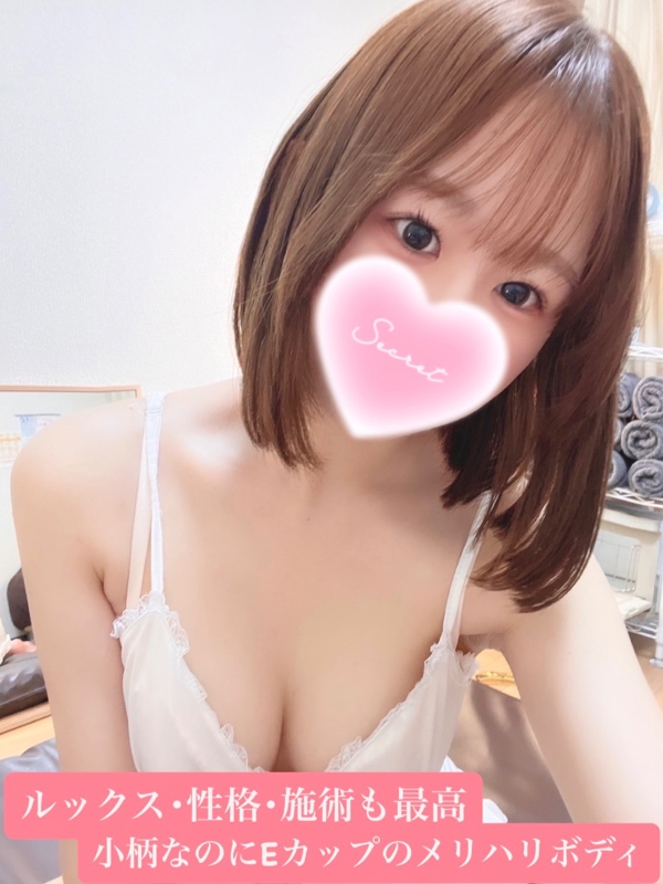 原ここあ