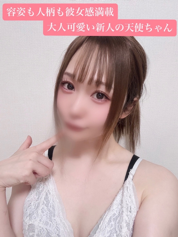 楓なぎさ