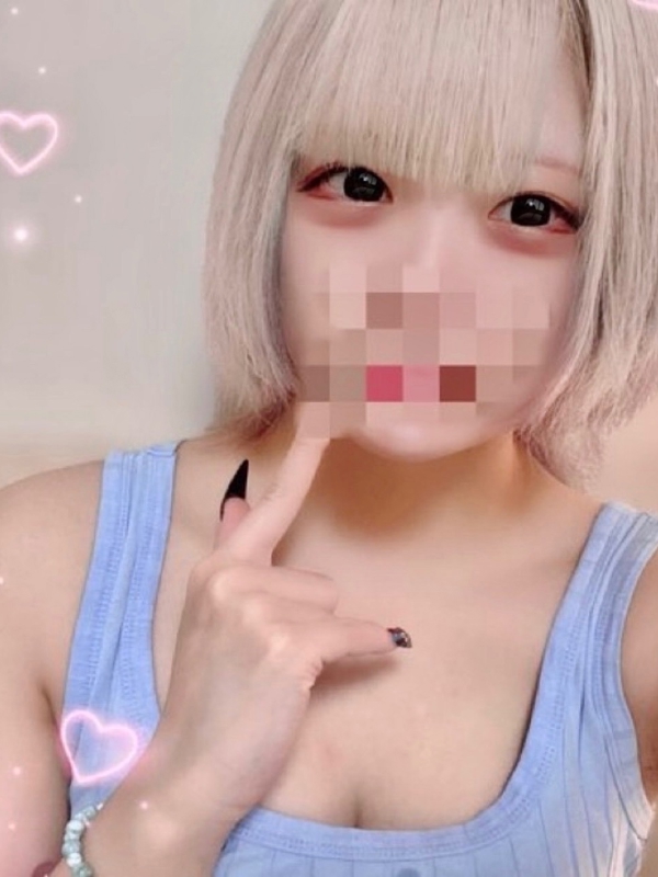 姫みらい