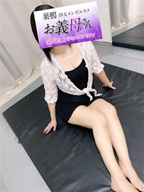 三田（みた）画像2