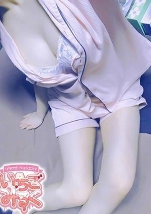 新人☆ゆな