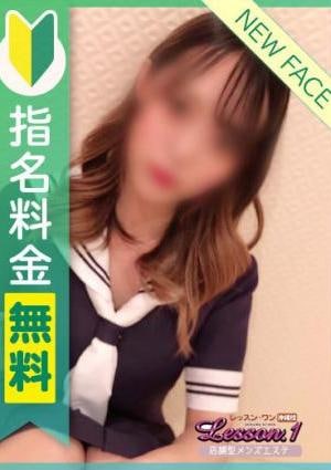 もか画像1