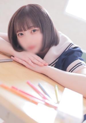 らむ