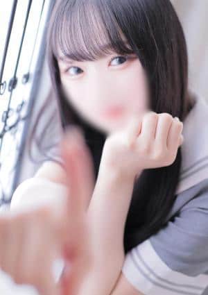 えま