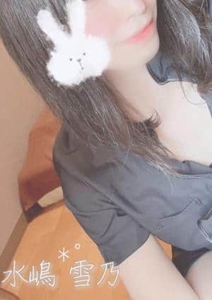 水嶋雪乃