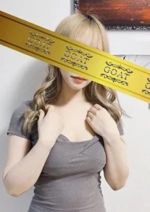 妃菜
