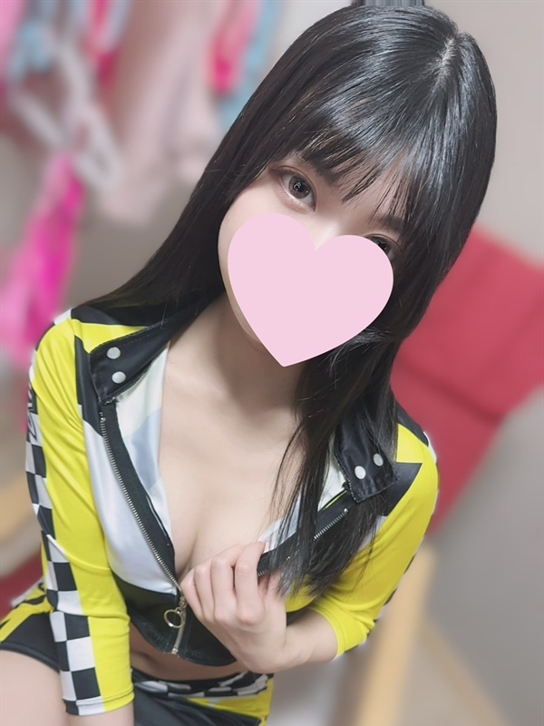 るか