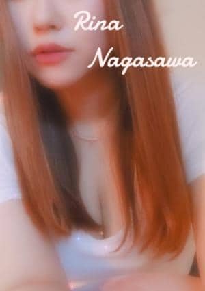 長澤りな画像3
