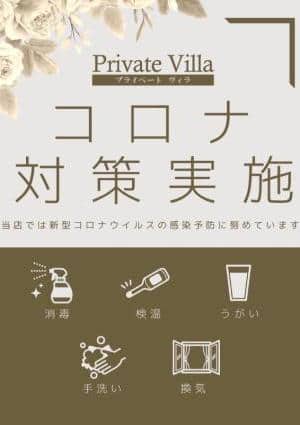さとみ画像3