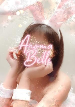 若菜（わかな）