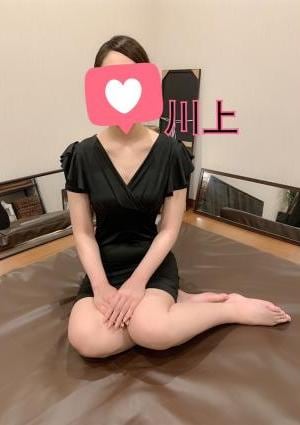 川上