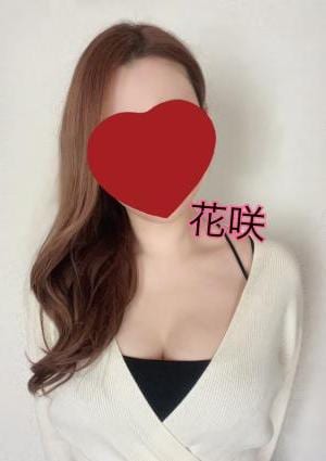 花咲