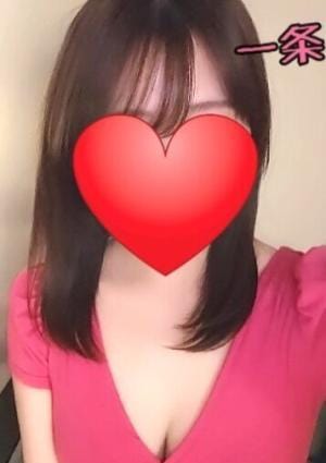 一条