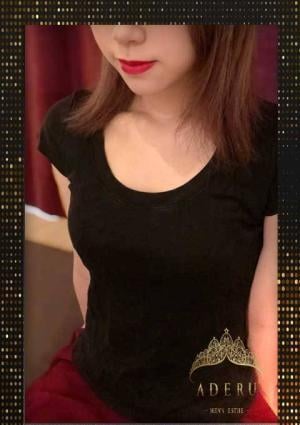 双葉
