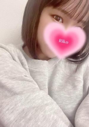 愛沢りこ