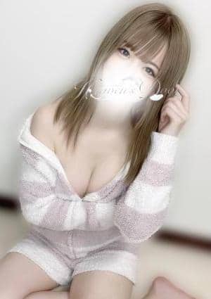 るな