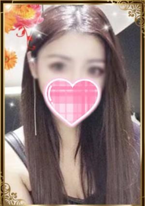 りか