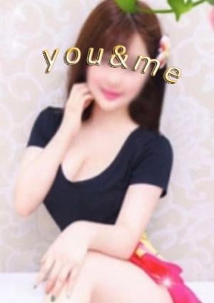 みゆき