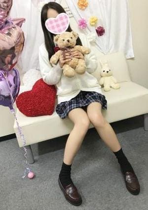 らん