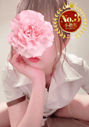ひめか