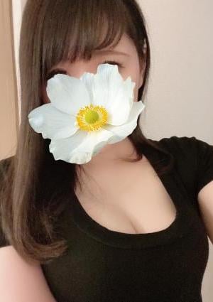 日向（ひなた）