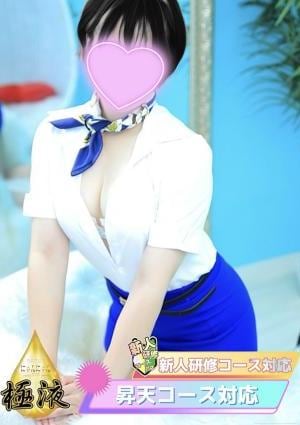 れいは♡新人画像2
