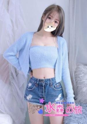 めいちゃん