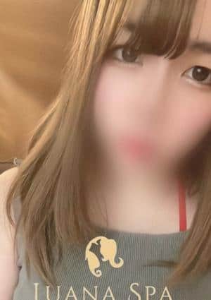 みゆ