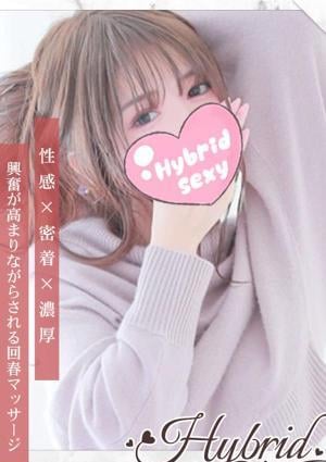 倉持このか