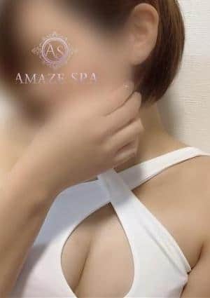 アン