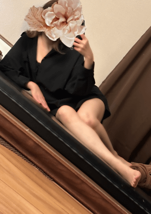 はる