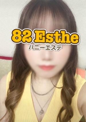 大西